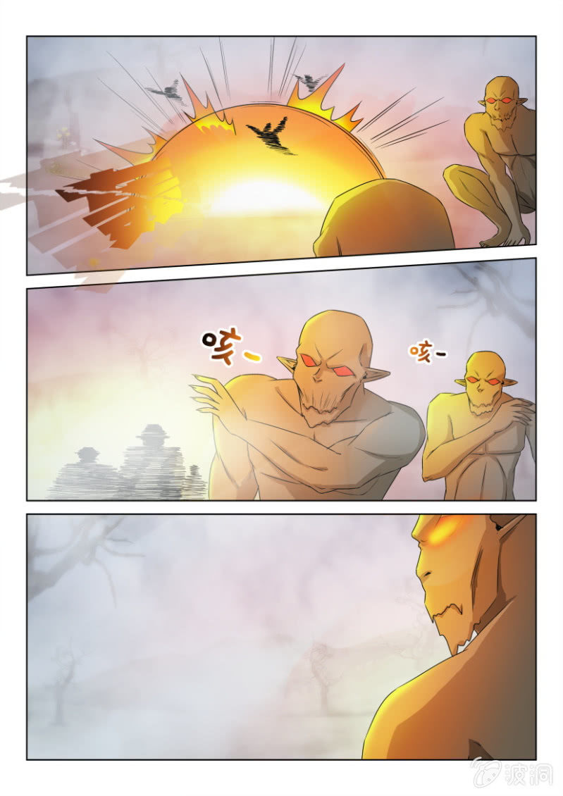 第一百一十八回-第118话