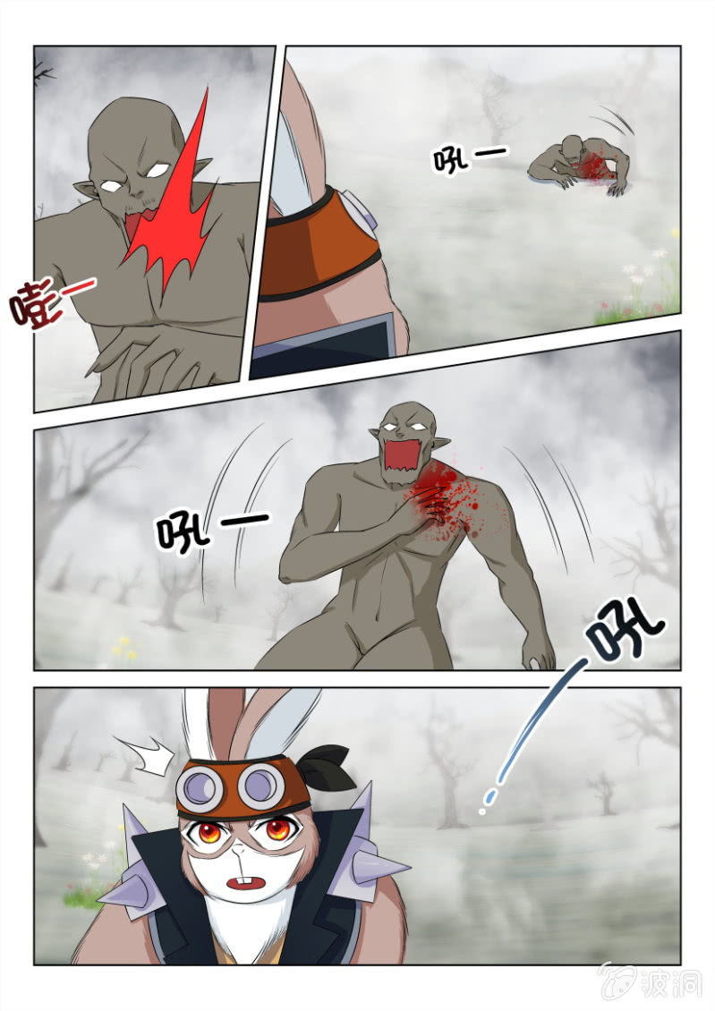 第一百一十八回-第118话