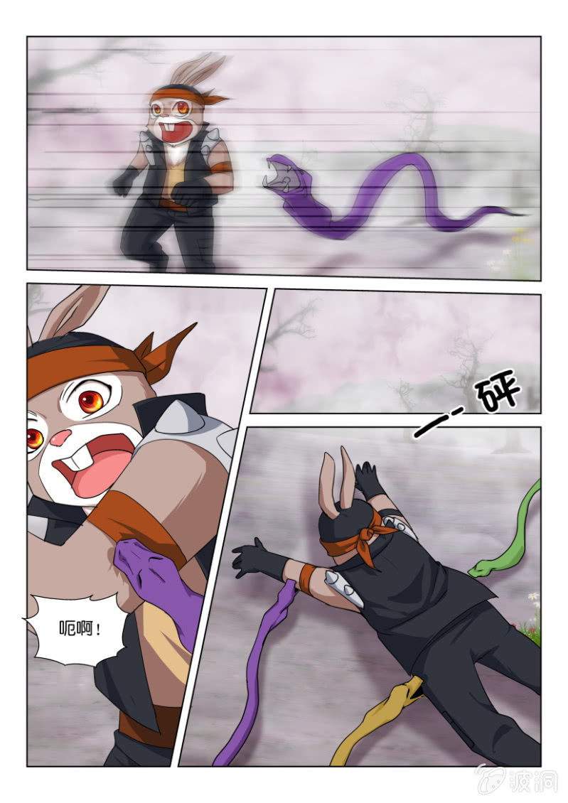 第一百二十回-第120话