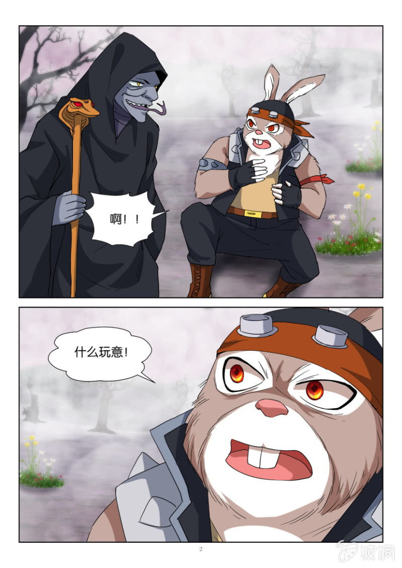 第一百二十回-第120话