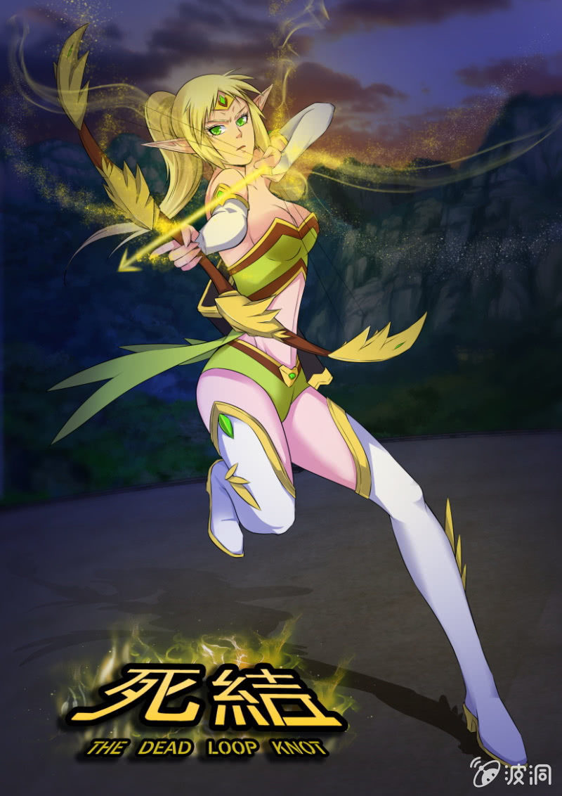 第十四回-第14话