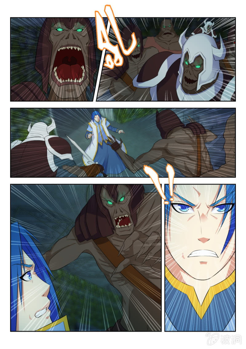 第十四回-第14话