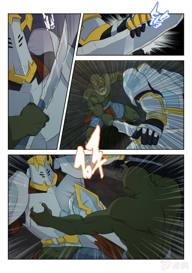 第十八回-第18话