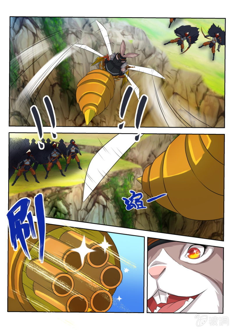 第二十二回-第22话