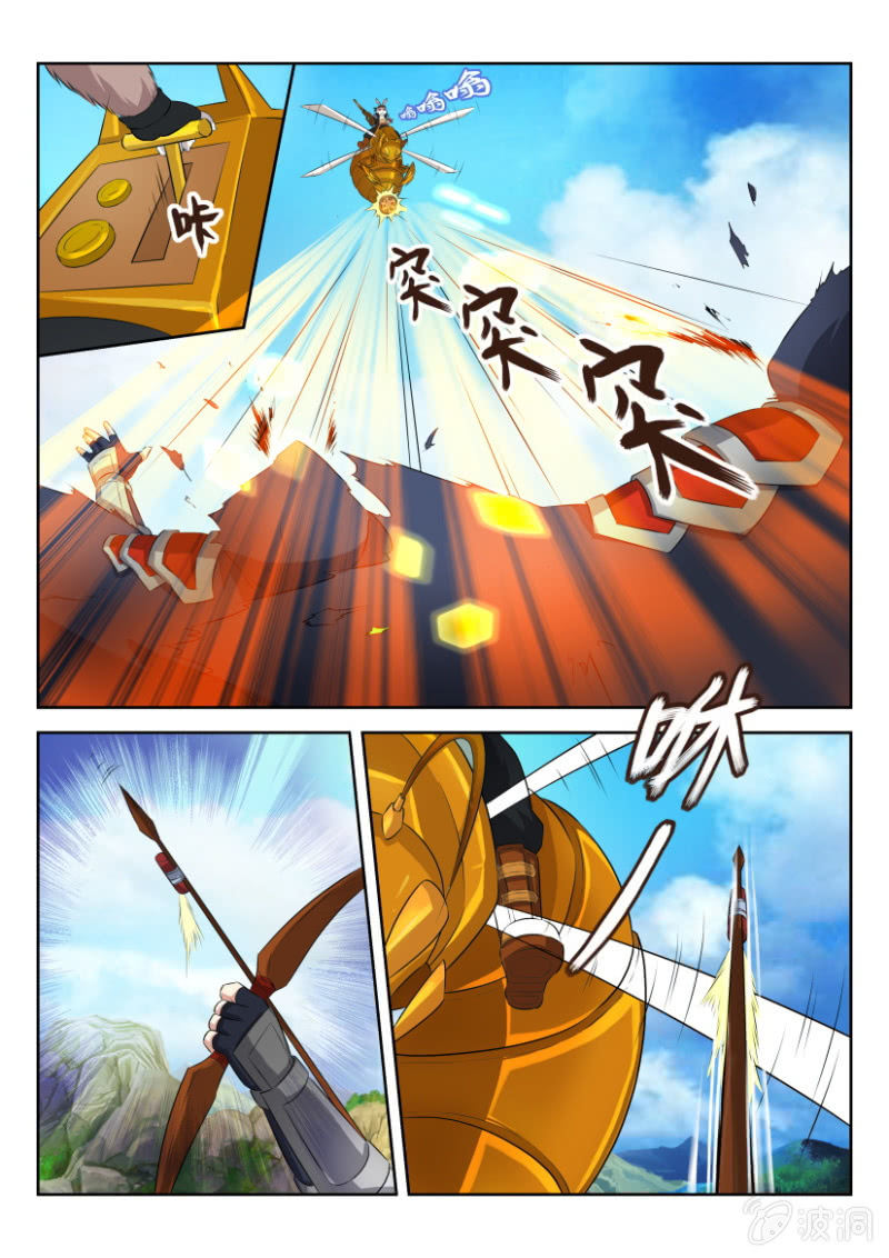 第二十二回-第22话