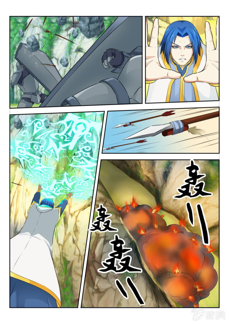 第二十二回-第22话