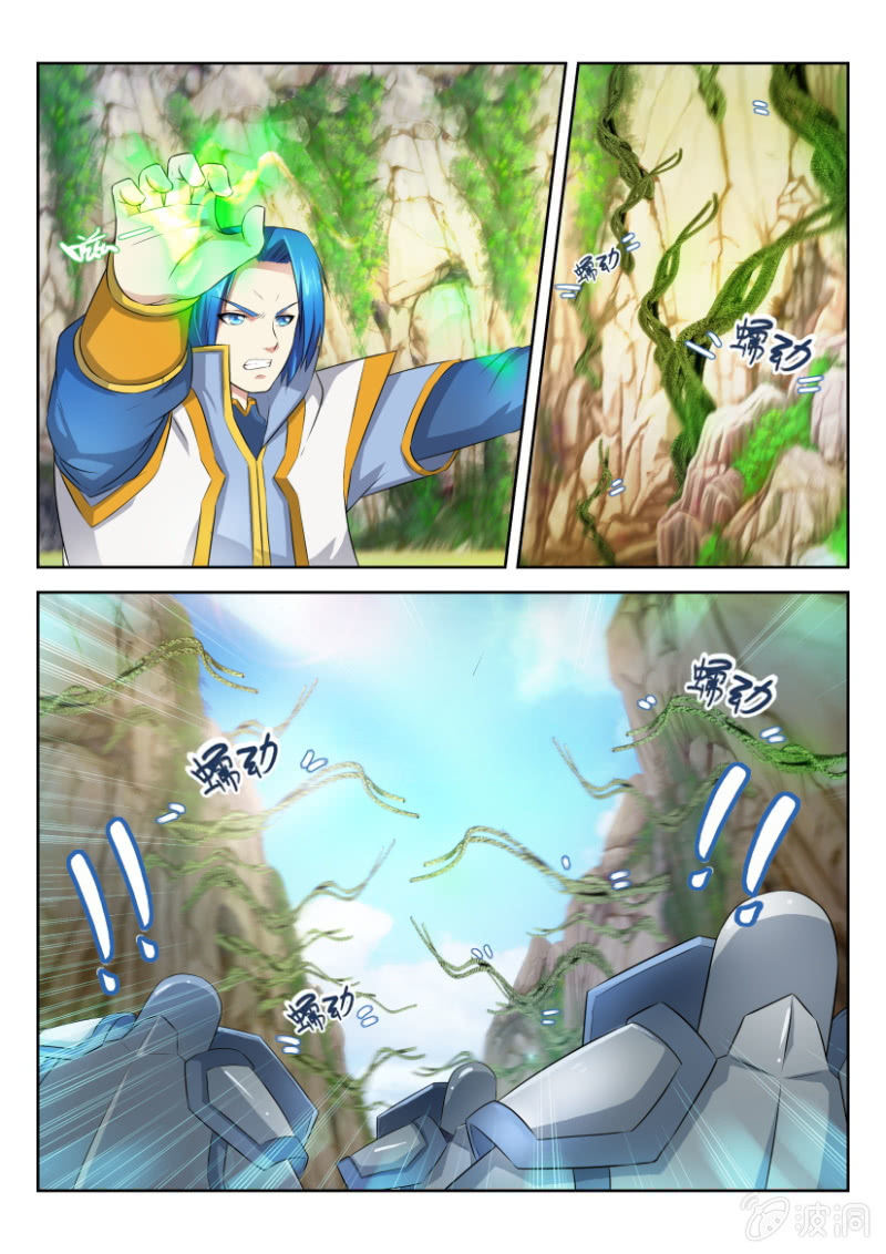 第二十二回-第22话