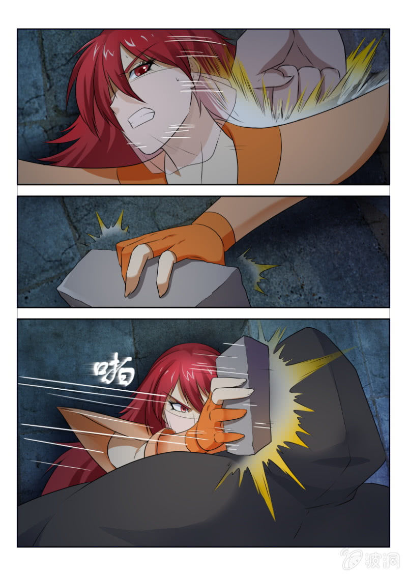 第三十回-第30话