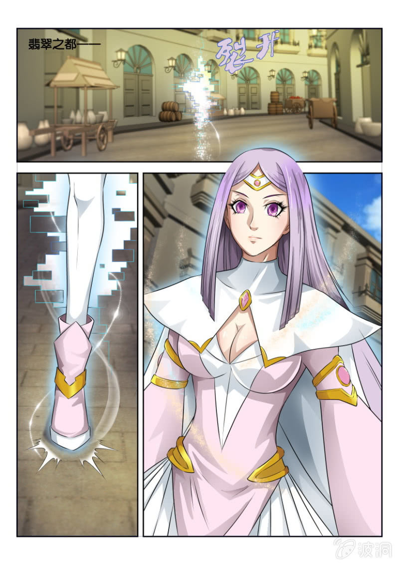 第三十回-第30话