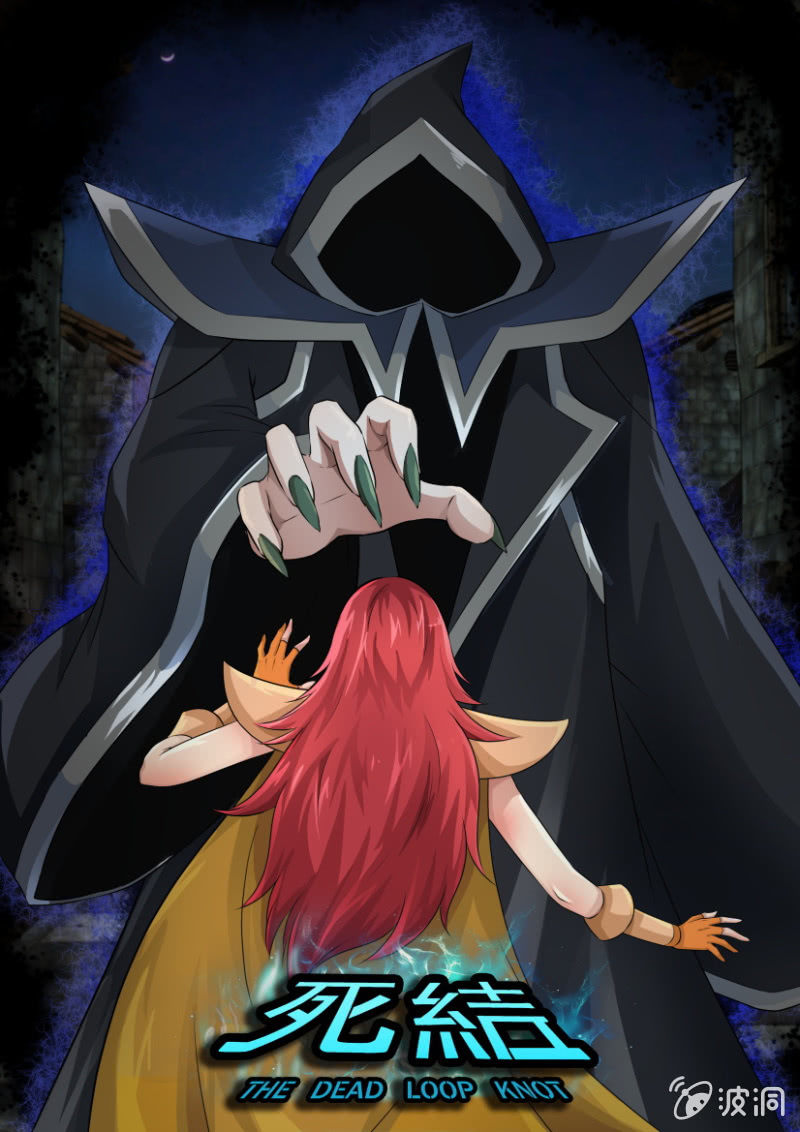 第三十二回-第32话