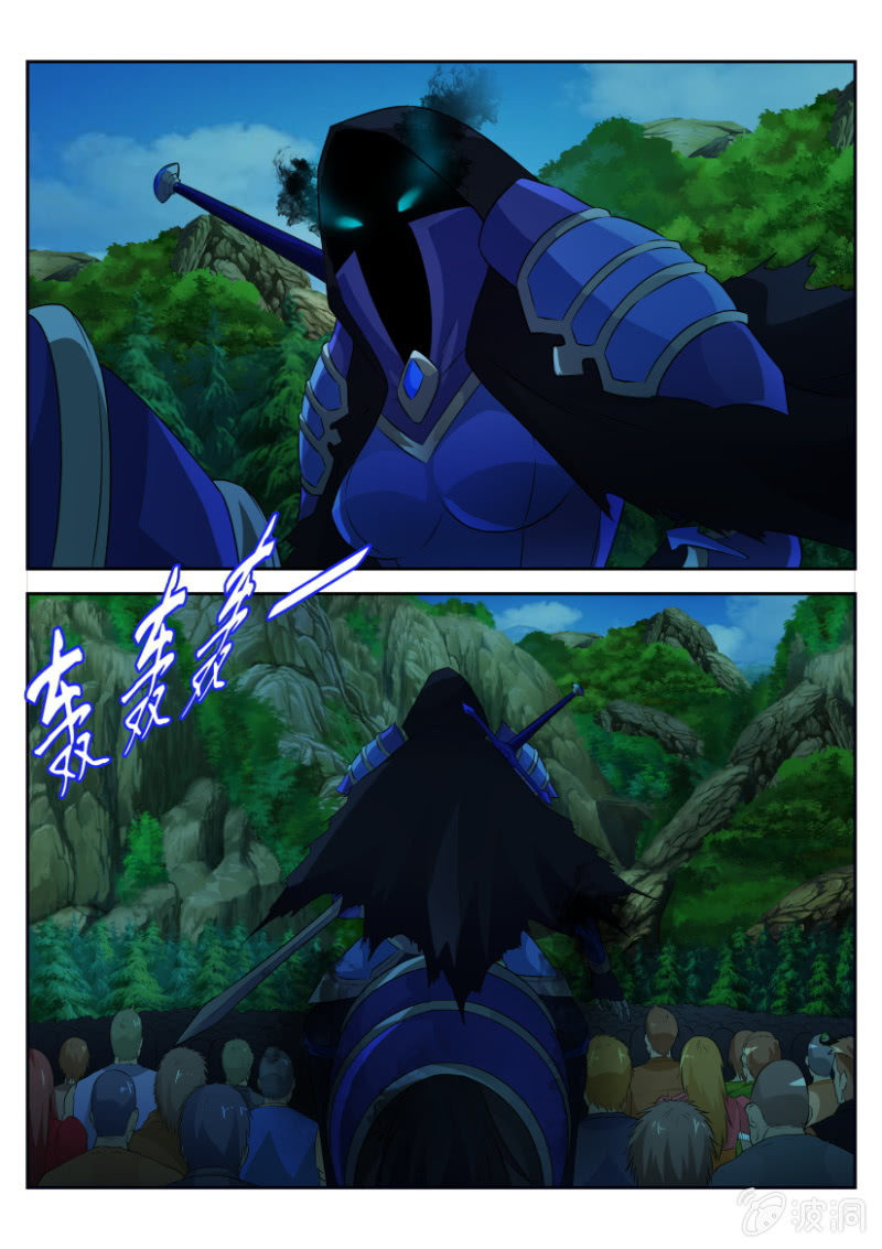 第三十六回-第36话