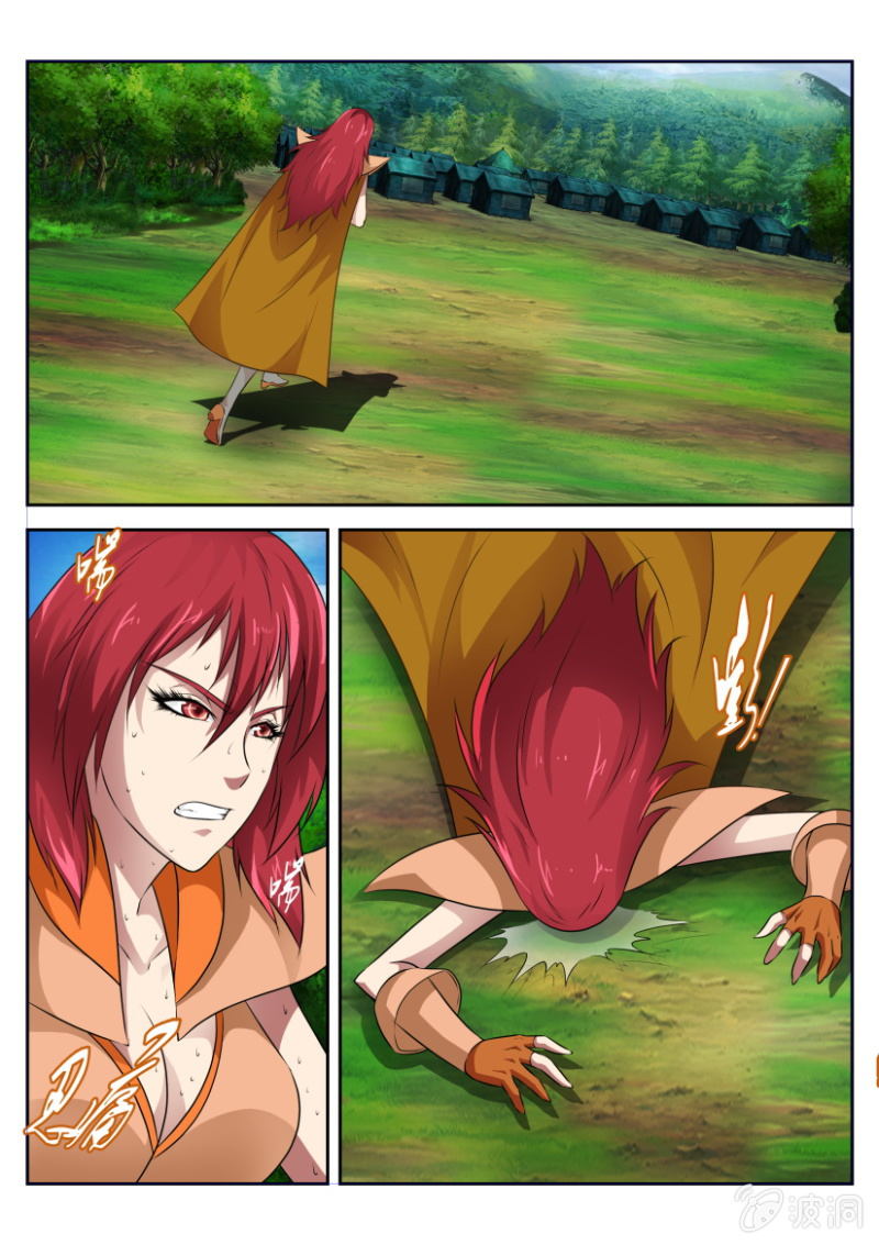 第三十六回-第36话