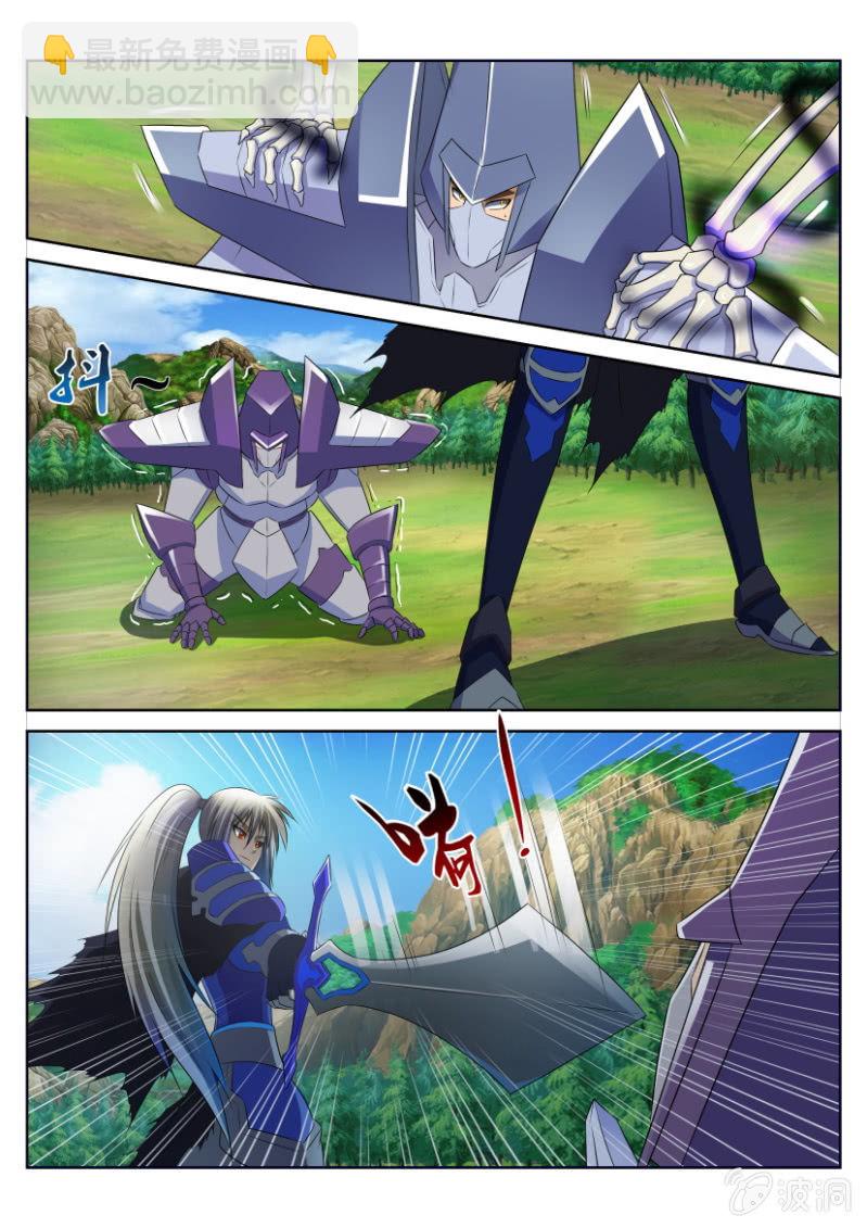 第三十八回-第38话