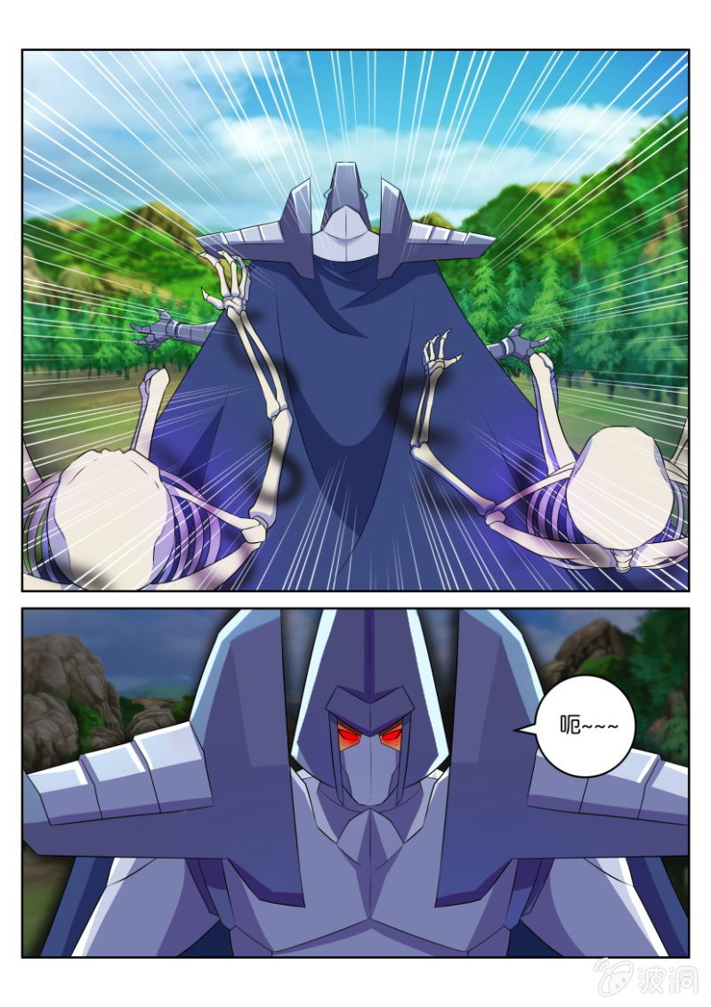 第三十八回-第38话