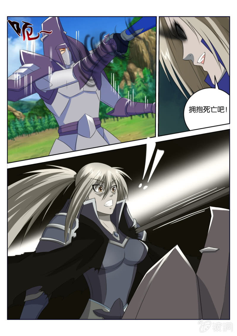 第三十八回-第38话