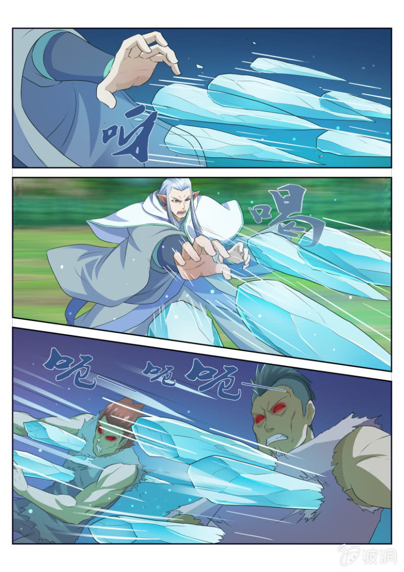 第四十回-第40话