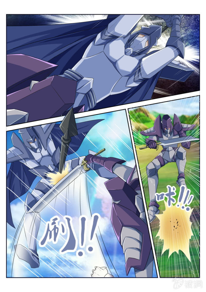 第四十回-第40话