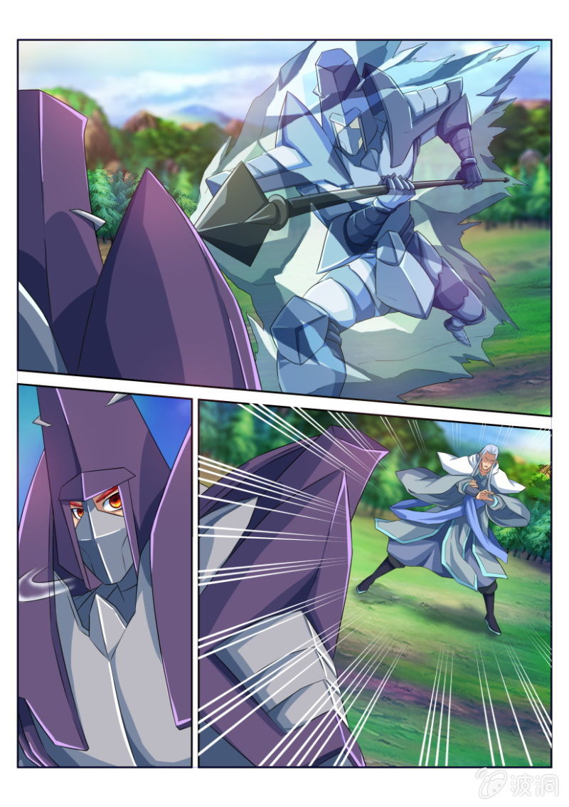 第四十回-第40话