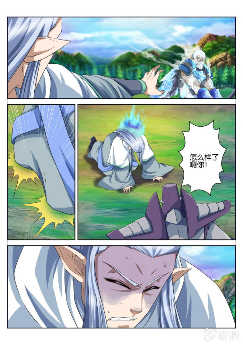 第四十二回-第42话