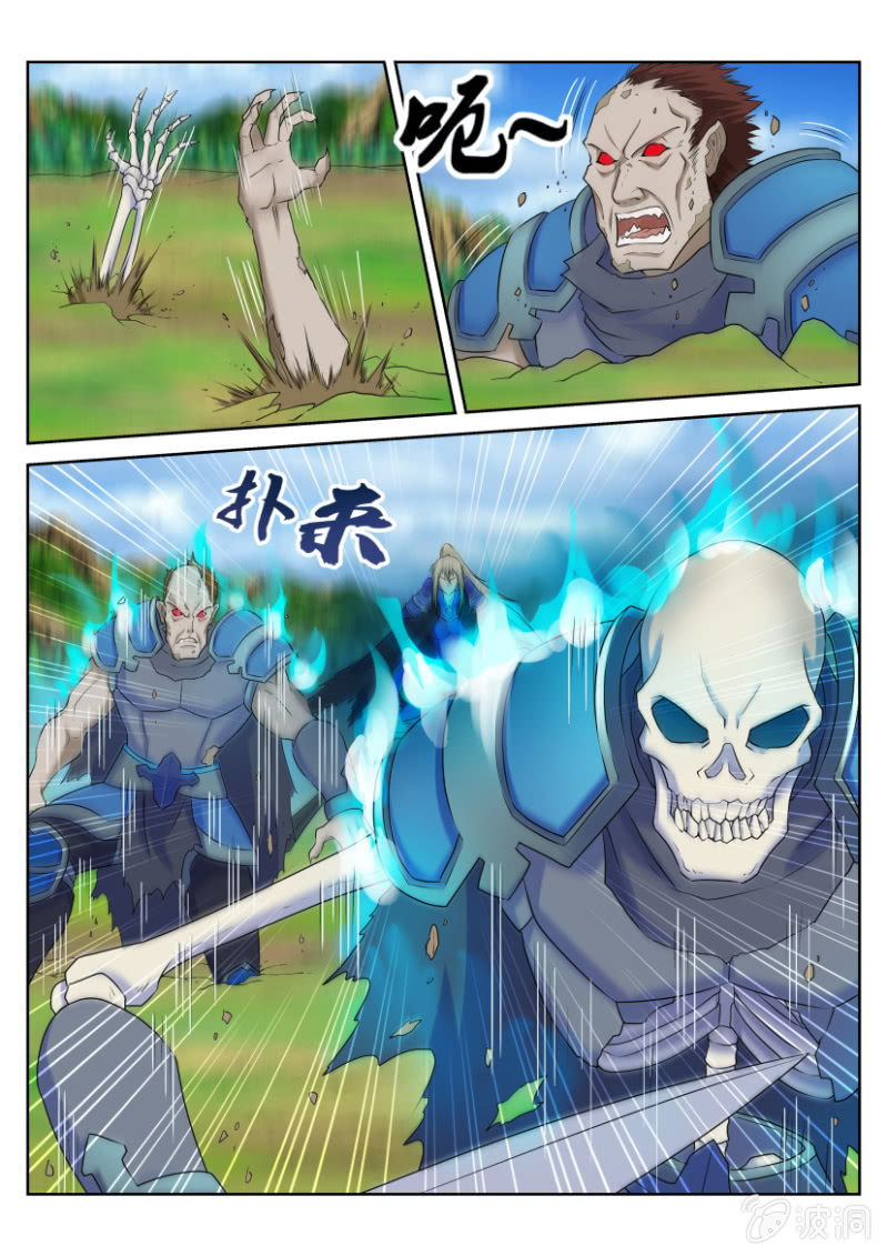 第四十二回-第42话