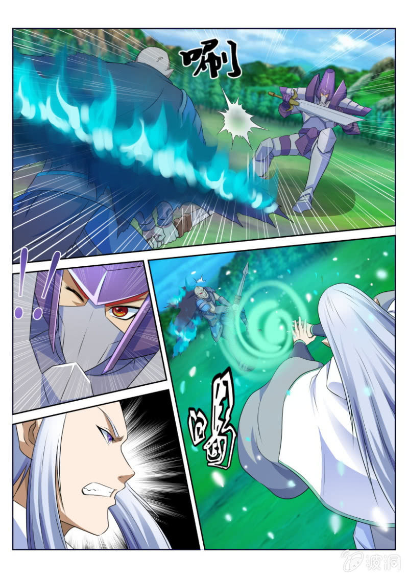 第四十二回-第42话