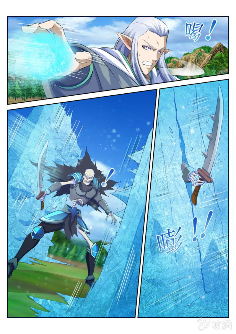 第四十二回-第42话