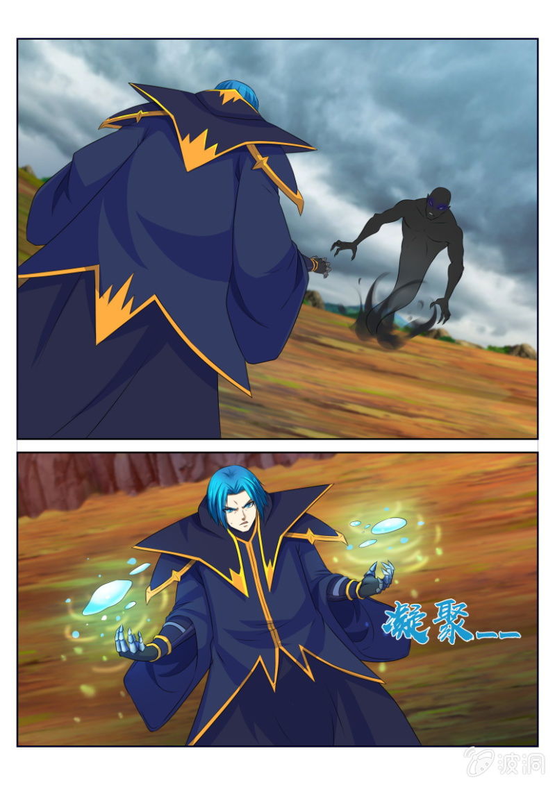 第四十六回-第46话