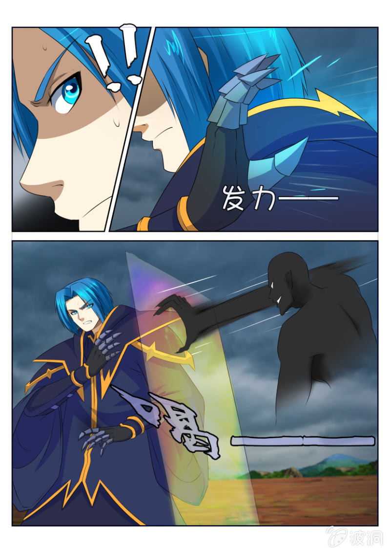 第四十六回-第46话