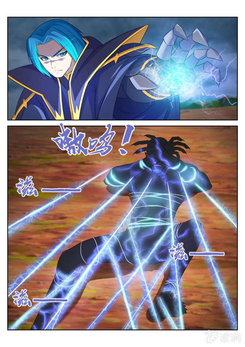 第四十六回-第46话