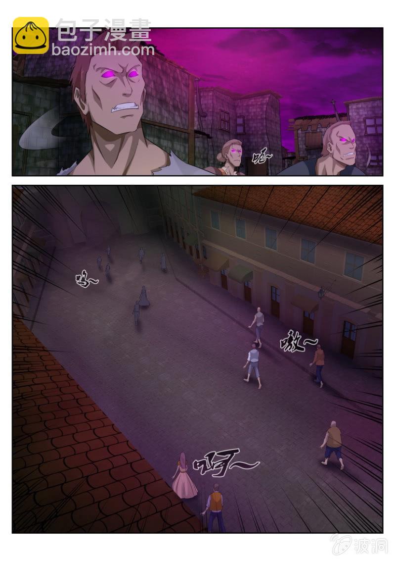 第五十二回-第52话