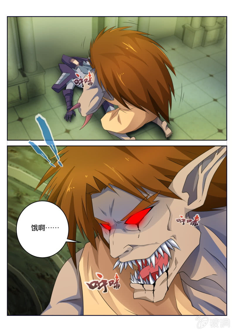 第五十二回-第52话