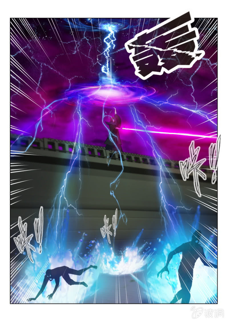 第五十六回-第56话