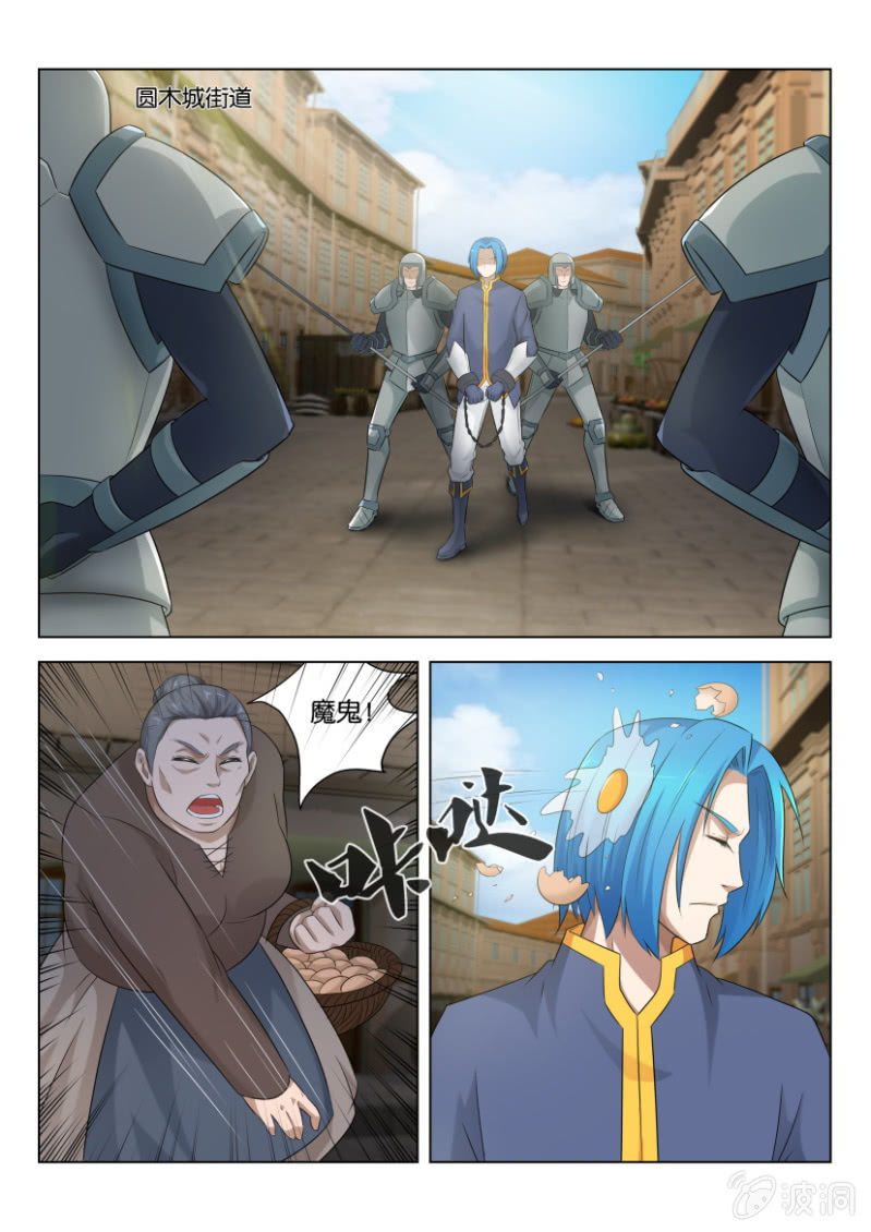 第五十八回-第58话