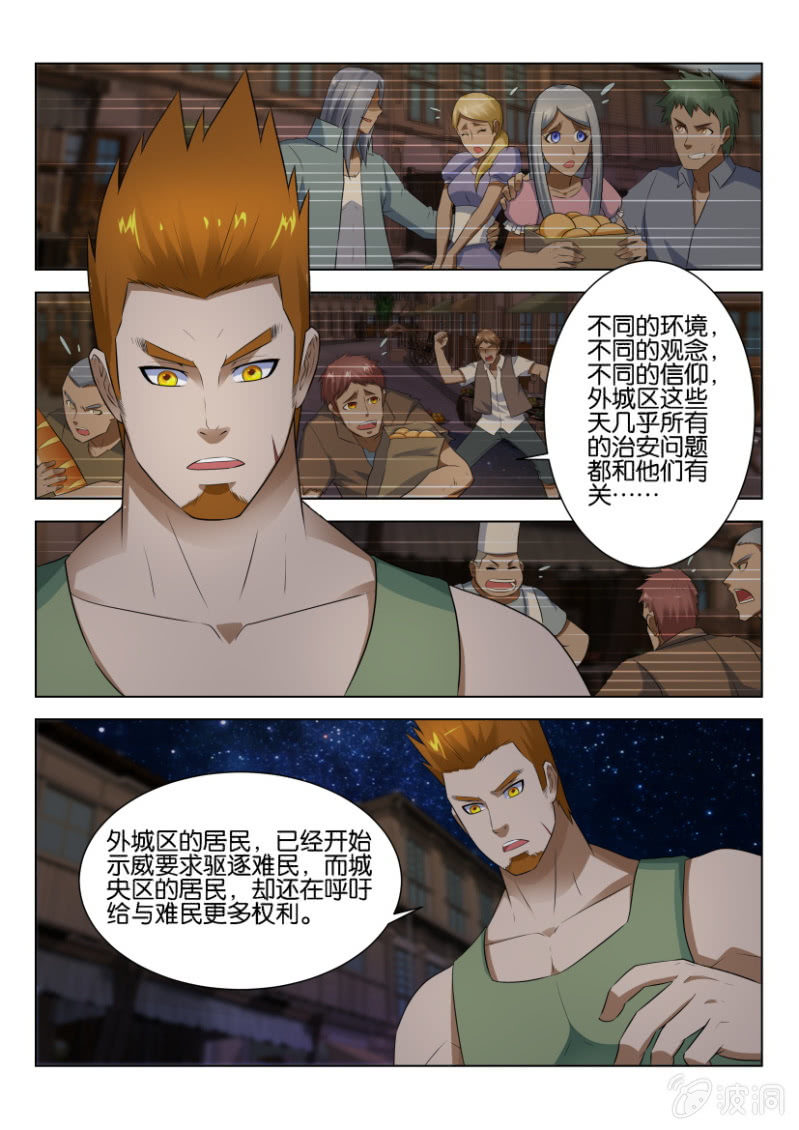 第六十回-第60话