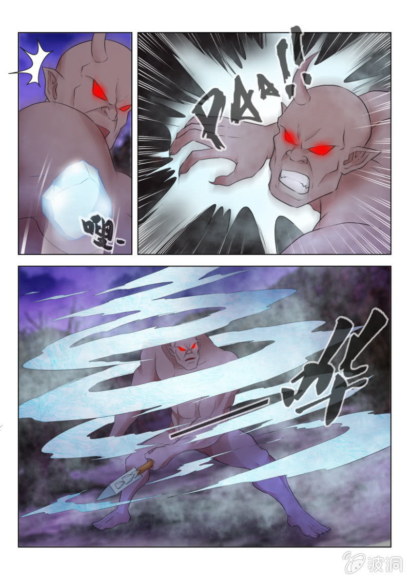 第六十六回-第66话