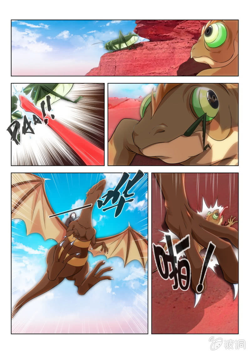 第七十六回-第76话