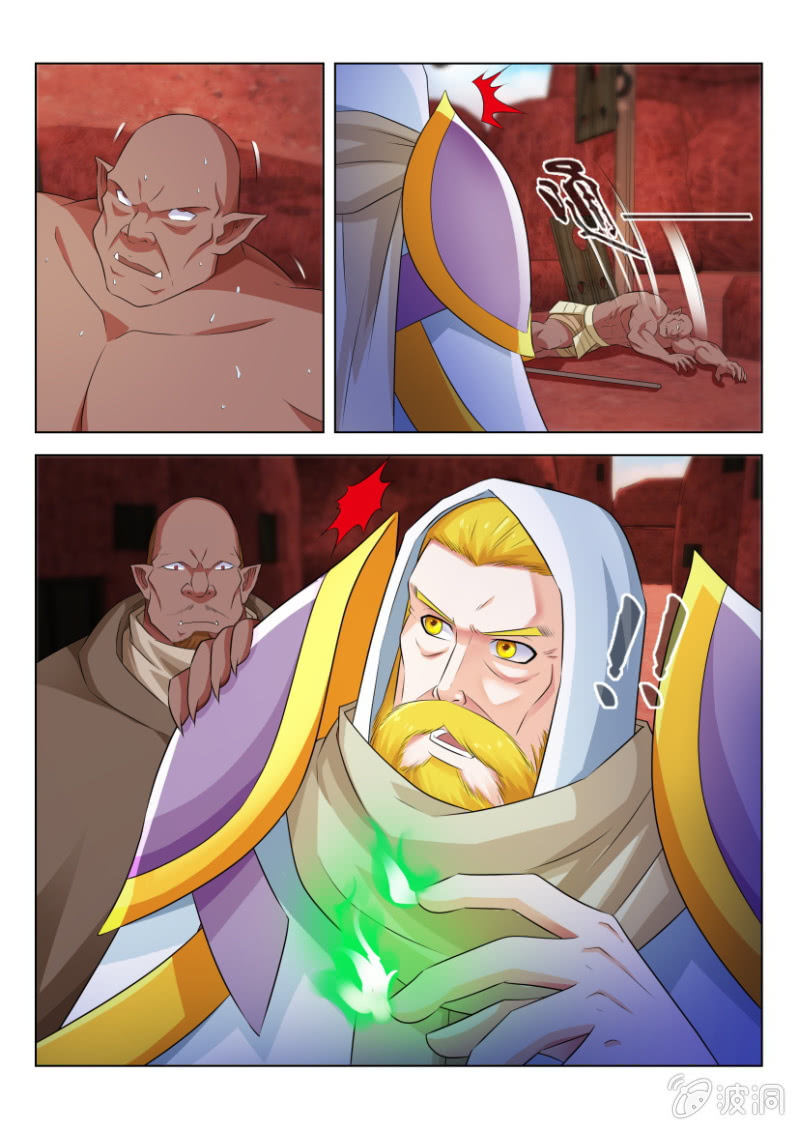 第七十八回-第78话