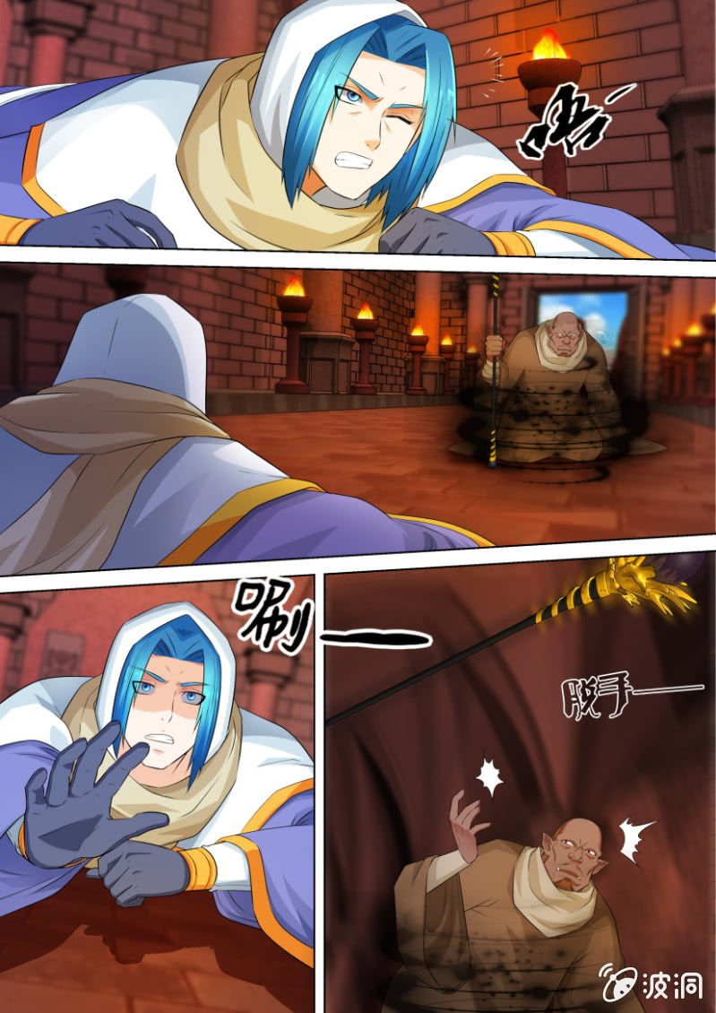 第八十二回-第82话