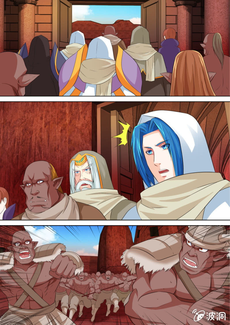 第八十二回-第82话