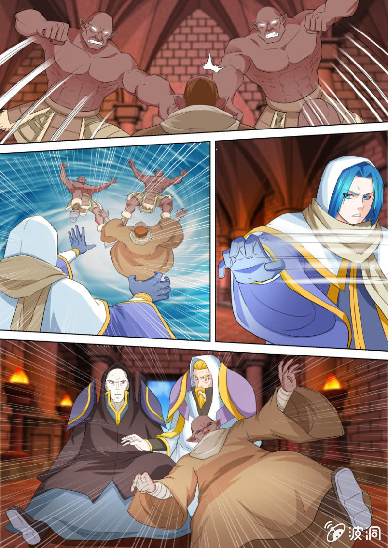 第八十二回-第82话