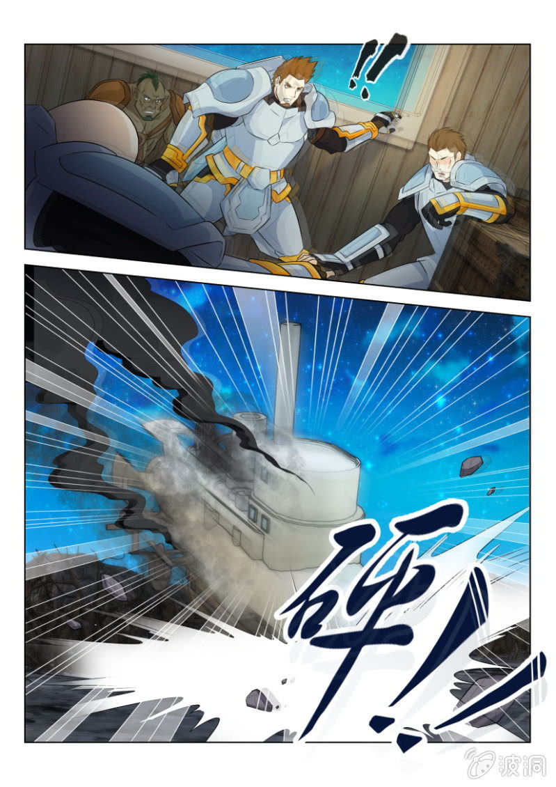 第八十六回-第86话