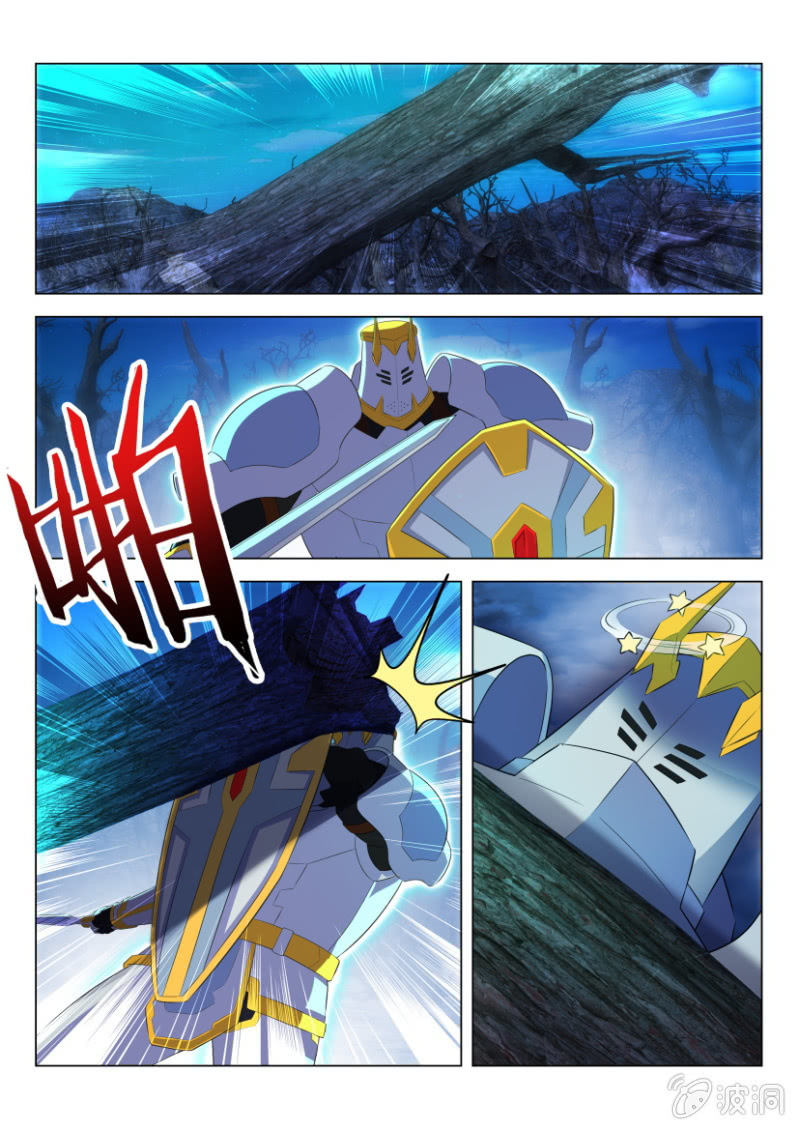 第八十八回-第88话