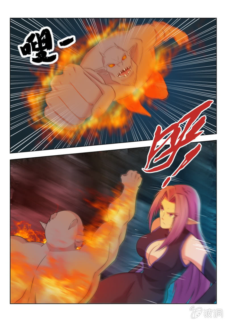 第八十八回-第88话