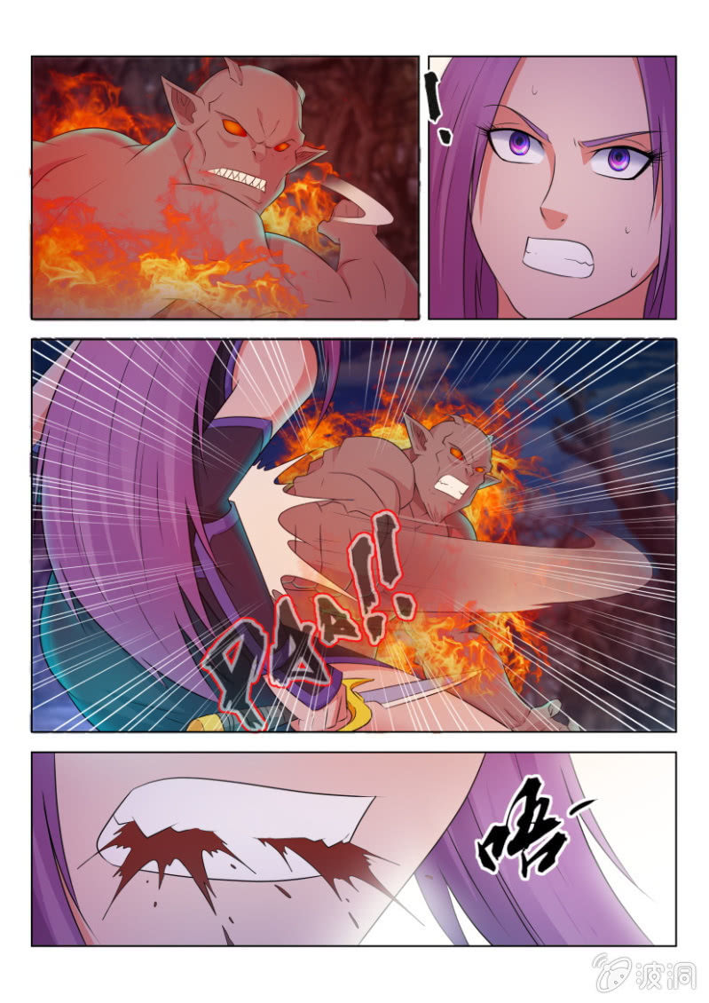 第八十八回-第88话