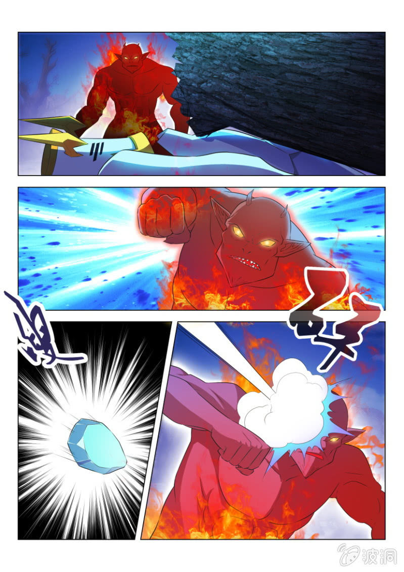 第八十八回-第88话