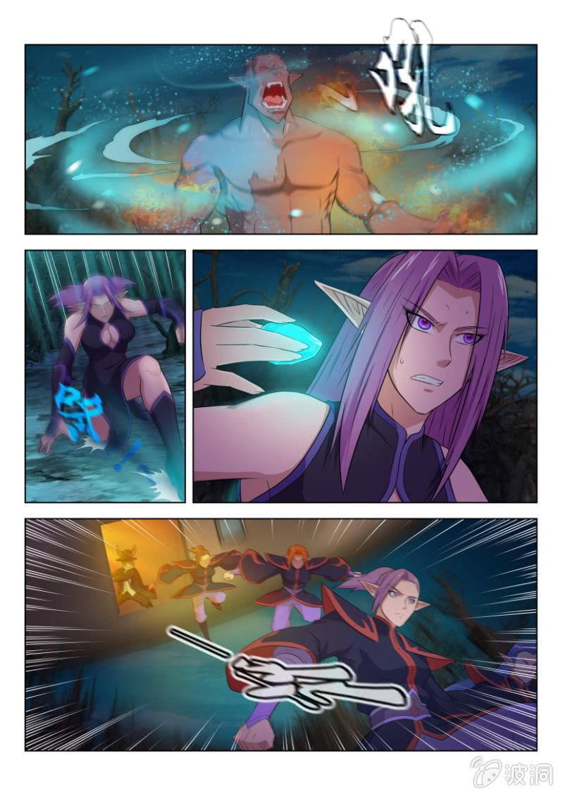 第八十八回-第88话