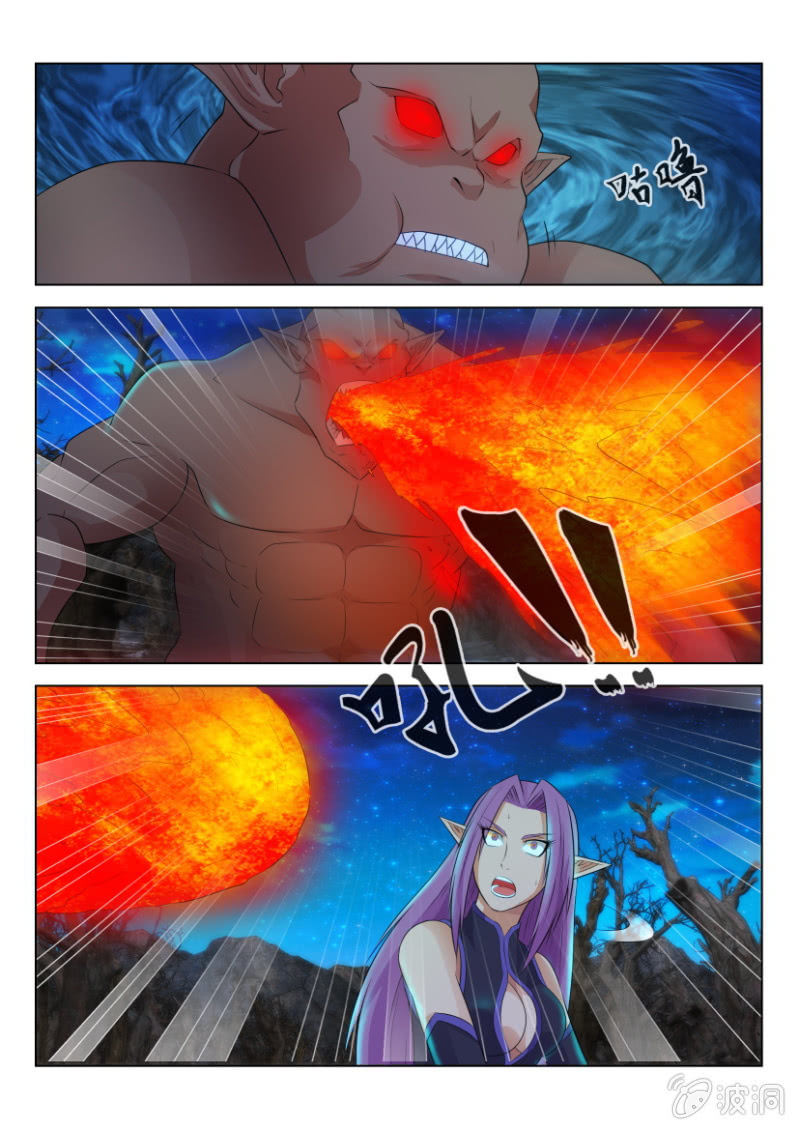 第八十八回-第88话