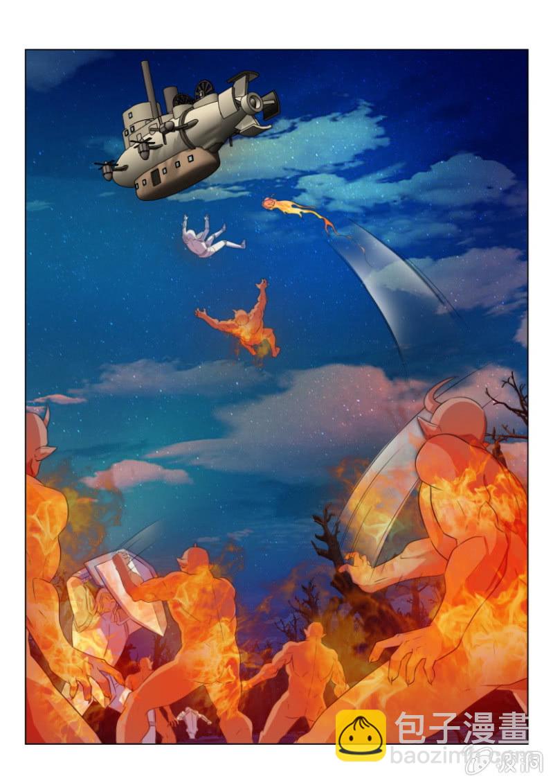 第九十回-第90话