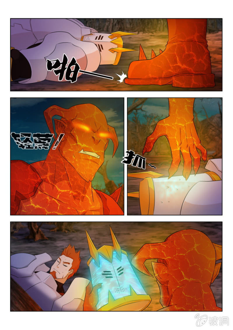 第九十回-第90话