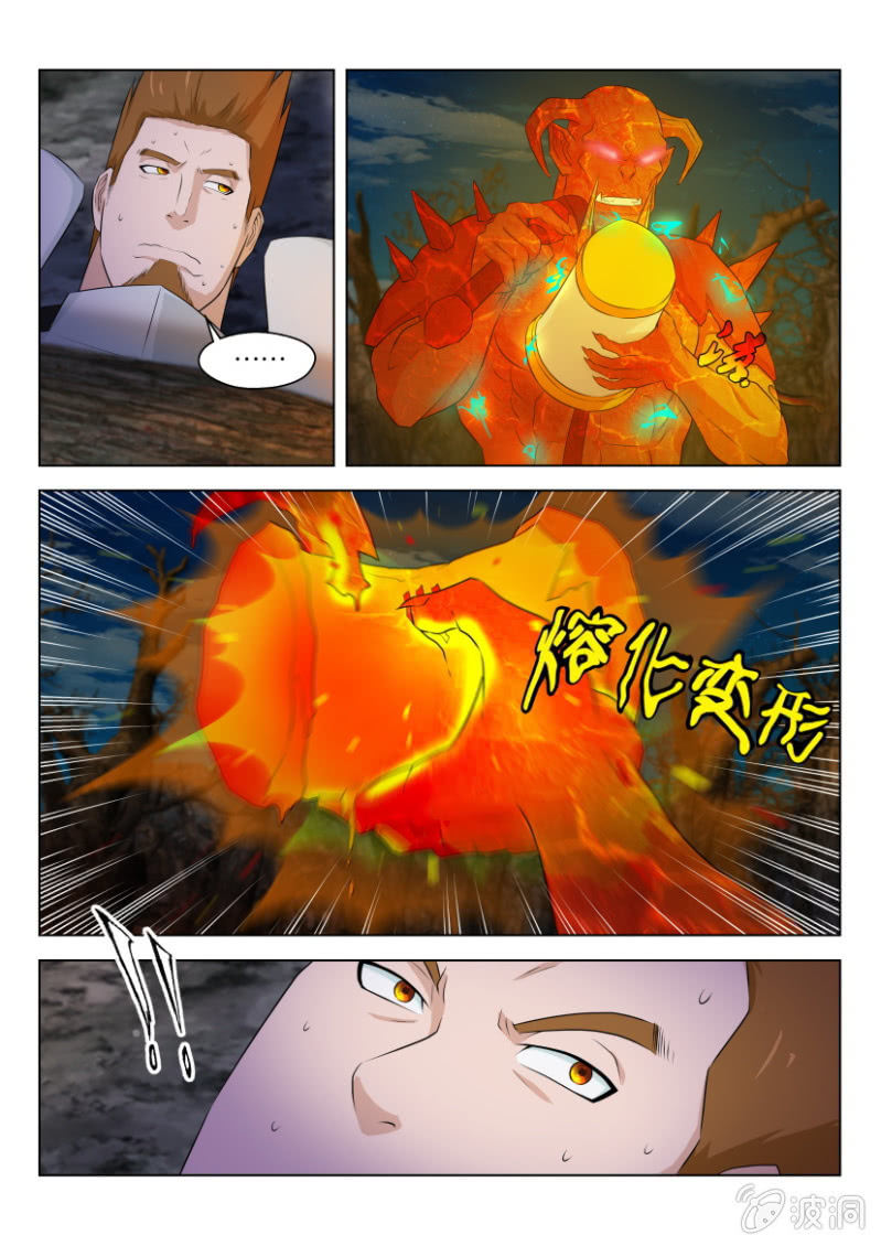 第九十回-第90话